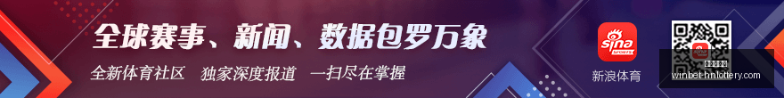 辽篮亚冠赛,程揭晓,日首战迎战,湖南体彩网官网,湖南体彩网省钱,湖南彩票开奖,湖南体彩攻略,湖南体彩网分析