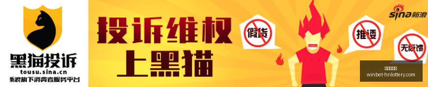 杨瀚森进攻,技巧解析,化繁为简,湖南体彩网官网,湖南体彩网省钱,湖南彩票开奖,湖南体彩攻略,湖南体彩网分析