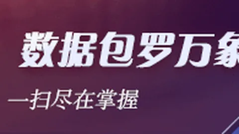辽篮亚冠赛程揭晓：6月9日首战迎战阿尔利雅得，不容错过