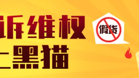 英冠欧冠盛宴回顾湖南彩票开奖：晚场大满贯，美职业早场精选指南