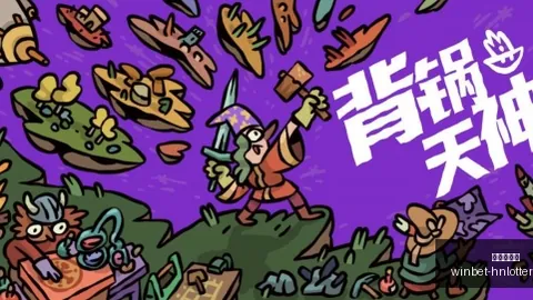 哈登成就盘点：他曾砍下5060分，经历了各种防守挑战